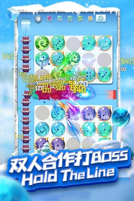 球球英雄华为版