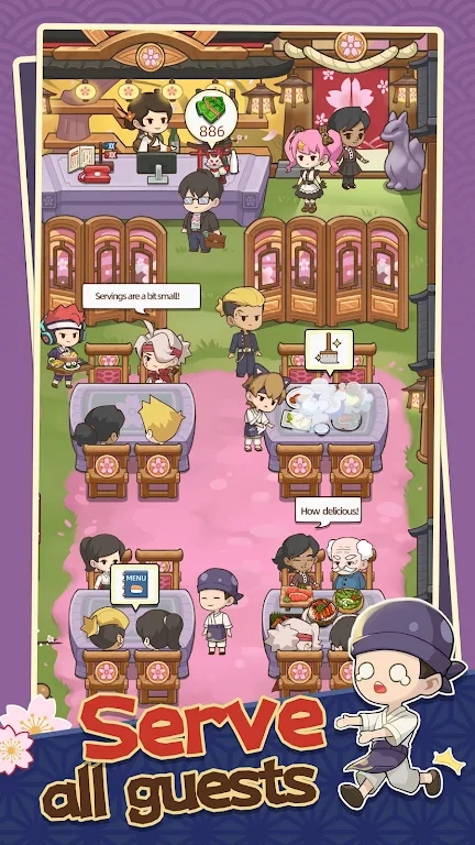 夢想壽司店