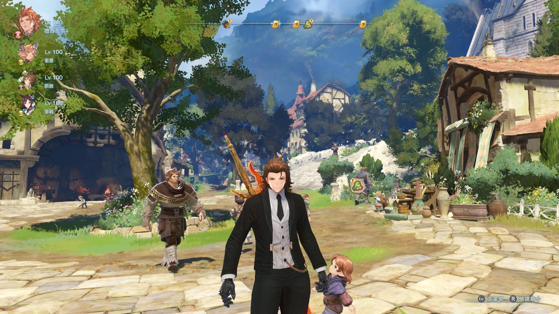 《碧藍幻想Relink》珀西瓦爾帥氣西裝MOD