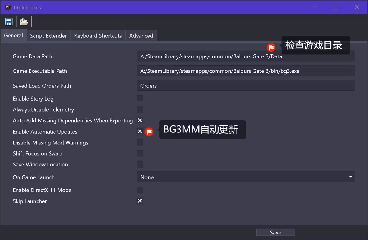 《博德之門3》BG3ModManager管理器v1.0.10.0