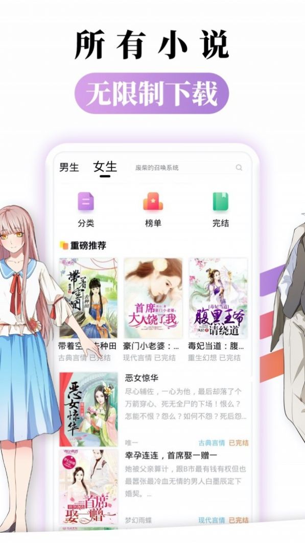 墨墨書屋