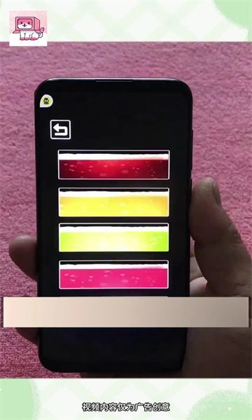 暖暖樂(lè)園