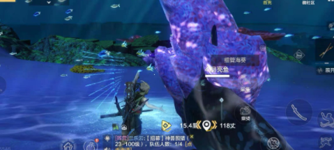 《妄想山海》五級菜苗合成方法介紹