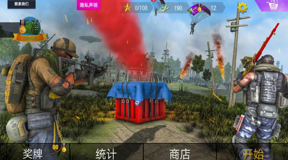 狙擊手聯(lián)盟
