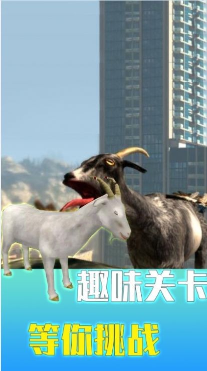 跳到哪吃雞
