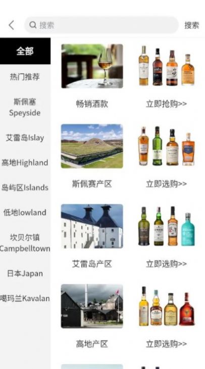 威選網(wǎng)