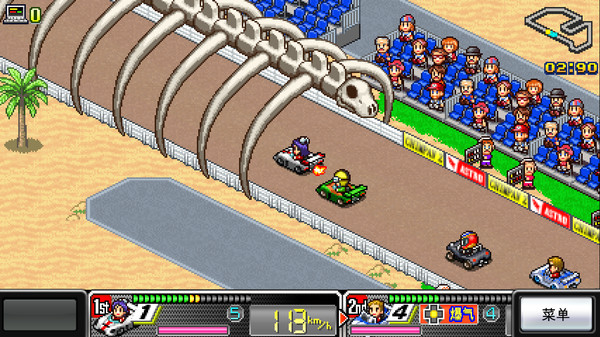 沖刺！賽車物語