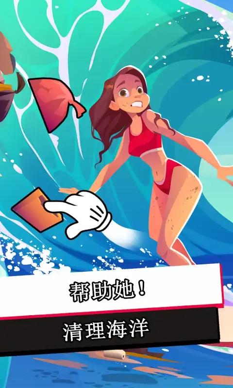 無限放大藝術