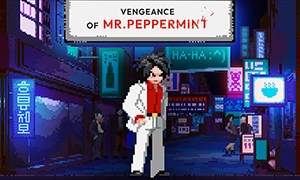 薄荷先生的復仇