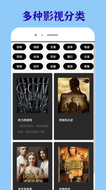 韓劇大佬