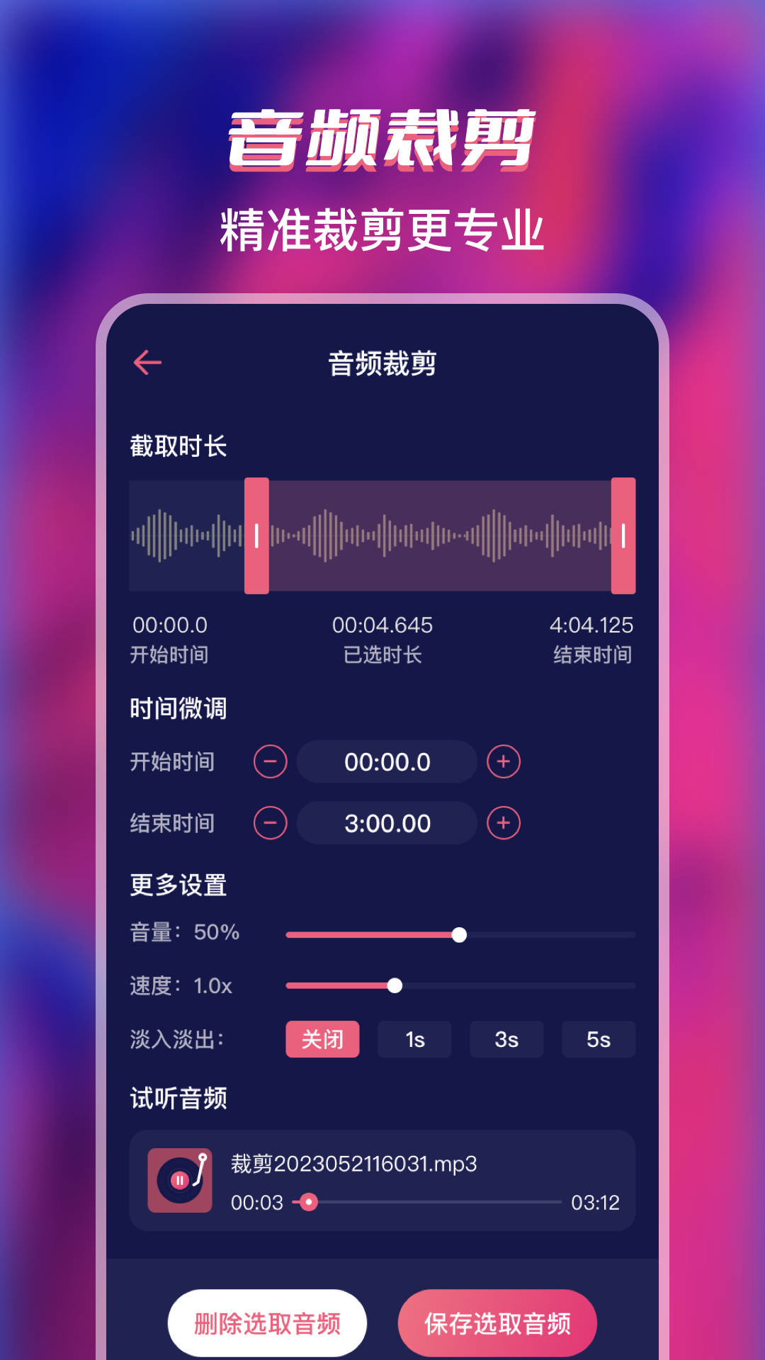 格式全能轉(zhuǎn)換工廠(chǎng)