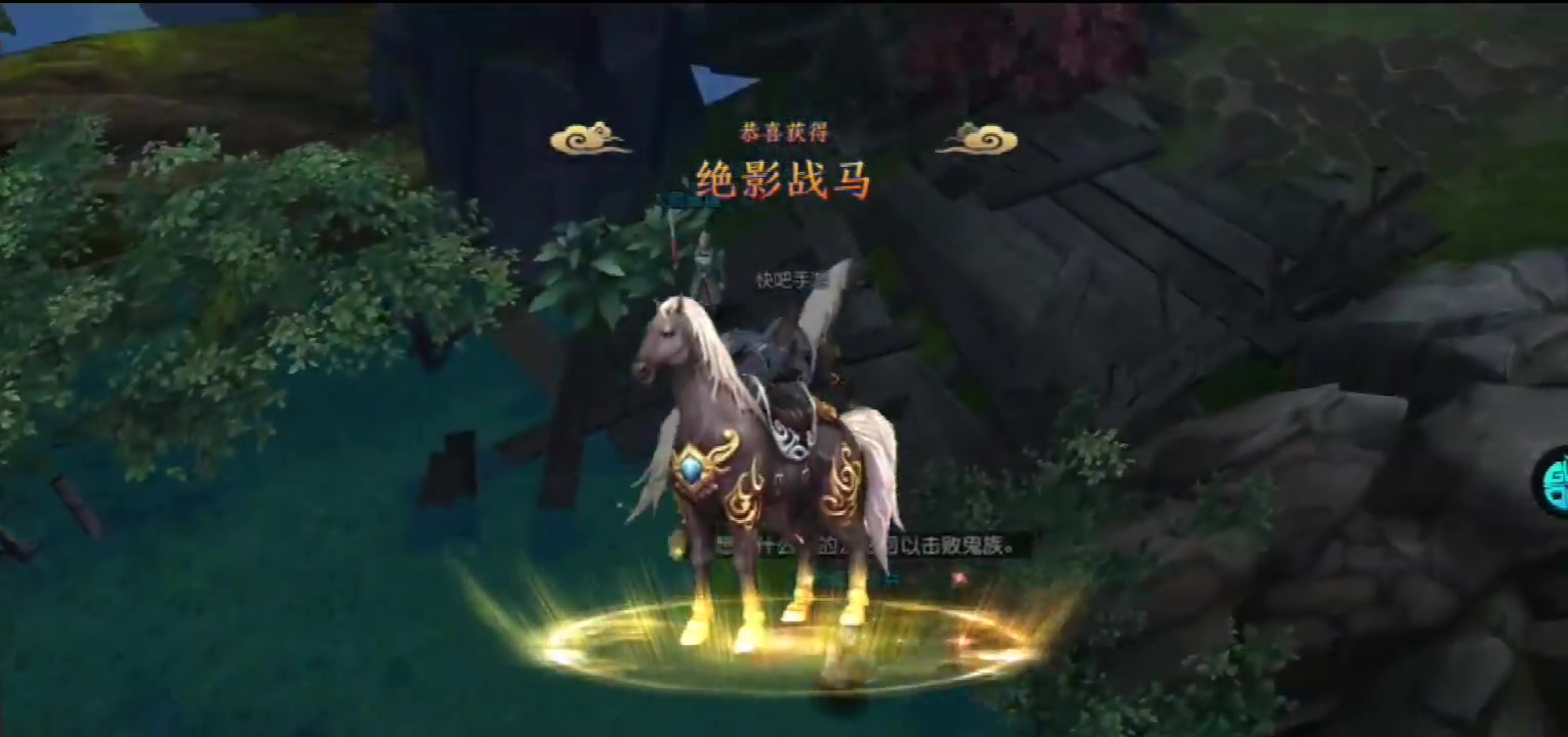無極劍宗 官方版