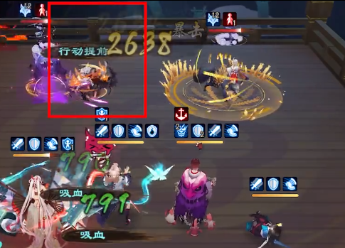《陰陽師》殘局得勝第七天通關(guān)流程分享