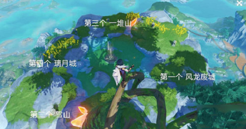 《原神》遙望四方任務介紹