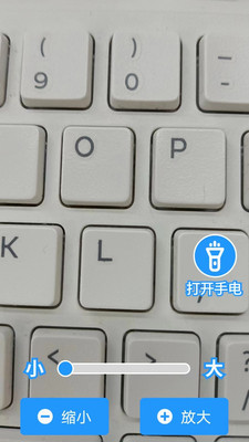 金牌電達人