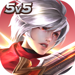 上古紛爭 果盤版