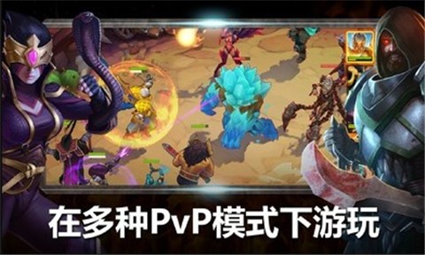 劍圣戰(zhàn)爭(zhēng)