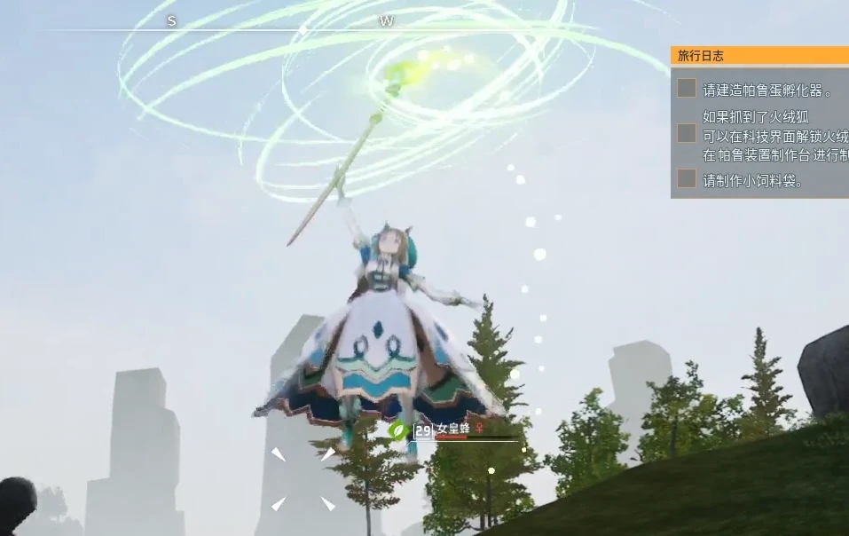 《幻獸帕魯》賽馬娘草上飛MOD