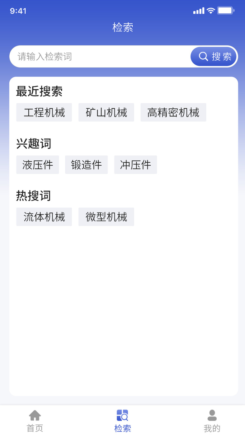 中科知庫