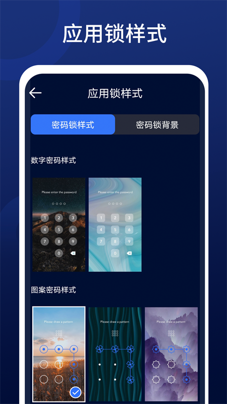 全優清理精靈