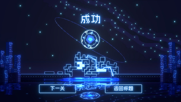 靈魂橋接