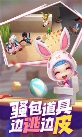逃跑吧少年蹦蹦槍