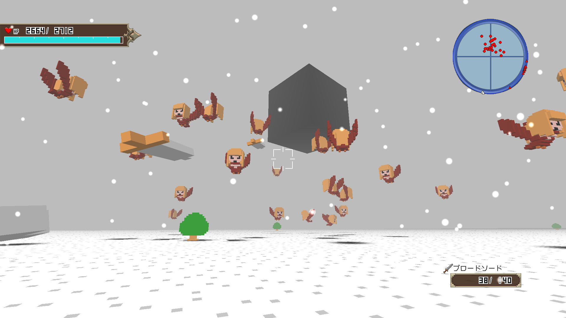 當(dāng)我轉(zhuǎn)世時(shí)，我是一個(gè)立方體！？破解版