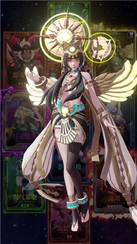 魔女的契約