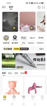 優極客