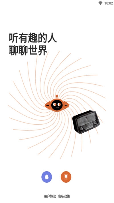 皮艇