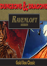 龍與地下城：拉文洛夫系列