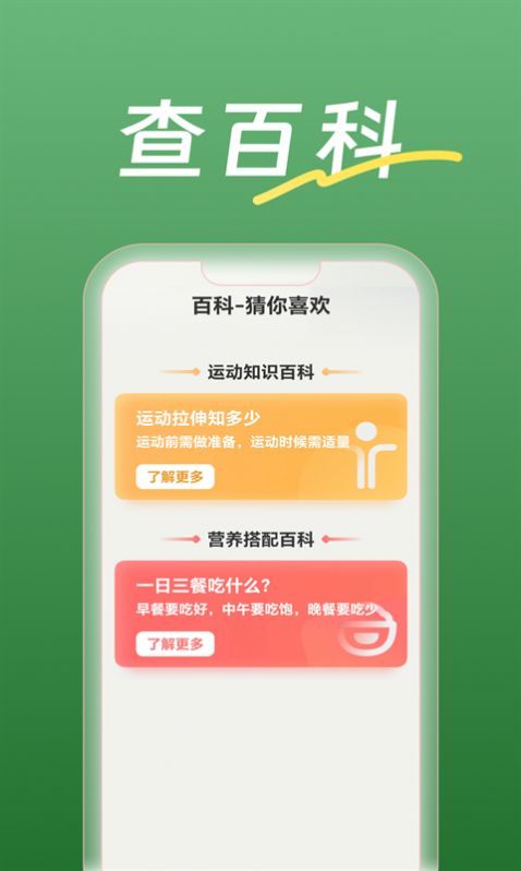 瓜子劇場