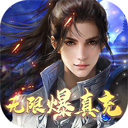 狩獵幻想BT 果盤版