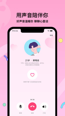 赫茲 2020舊版本
