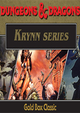 龍與地下城：Krynn系列