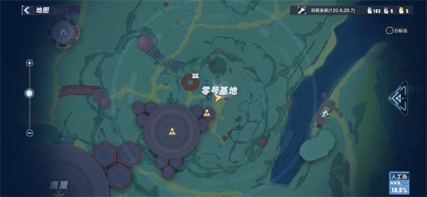 《幻塔》人工島開發(fā)者十本日記位置一覽