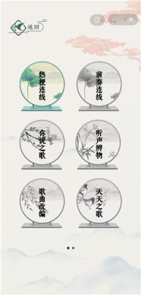 抖音文字玩出花哄美女開心