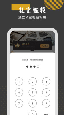 無限投屏神器