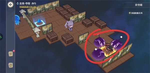 《崩壞3》天守閣全收集技巧分享