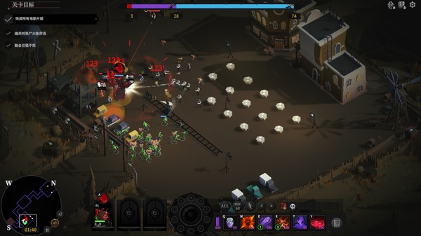 蜂擁城市：完整版開場白