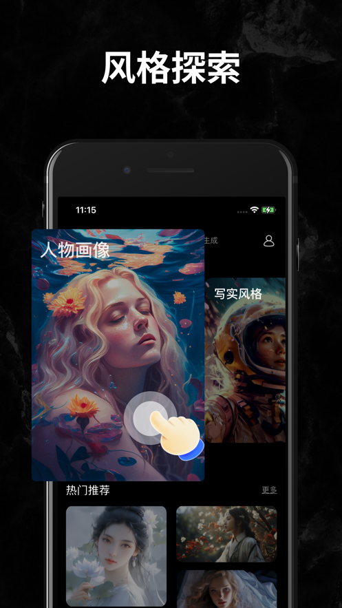 繪夢(mèng)工坊