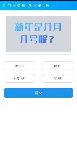景億