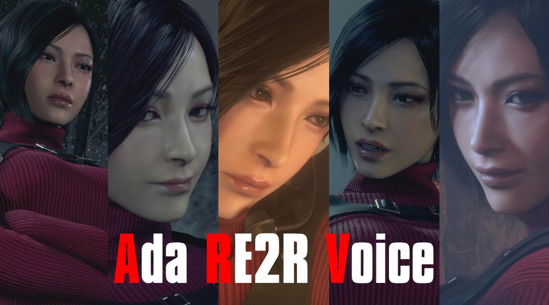 《生化危機4：重制版》艾達生化2重制語音MOD[正式版]