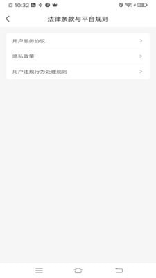 叭叭貨運