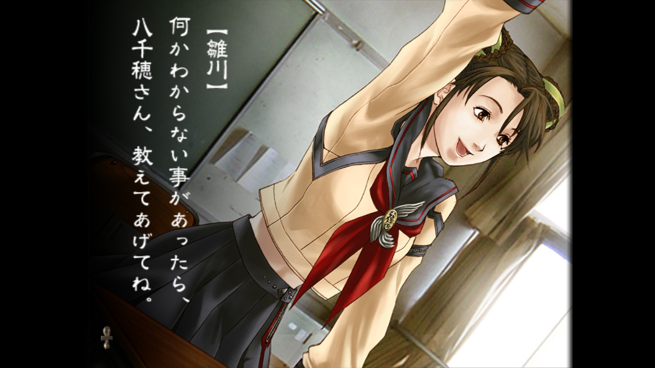 九龍妖魔學園紀