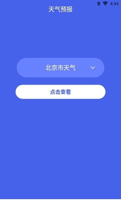 墨特清理大師