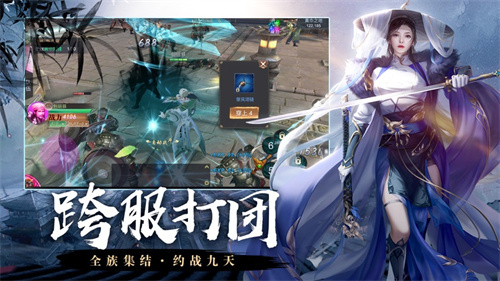 無雙之見龍卸甲