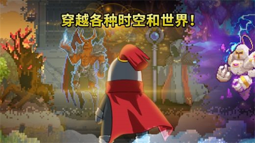 金豐植的英雄之旅