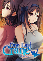 最后的千紙鶴中文版