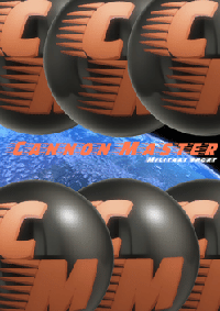 炮兵大師：軍事運(yùn)動(dòng)